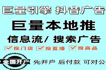 百度推广代运营公司案例分享：效果显著的销售增长